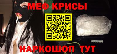 амф Анжеро-Судженск