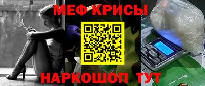 кокаин перу Анапа