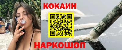 амф Анжеро-Судженск