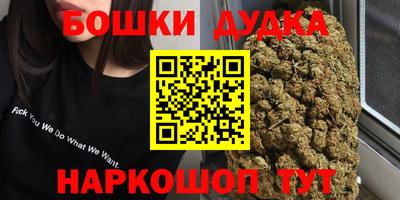 кокаин перу Анапа