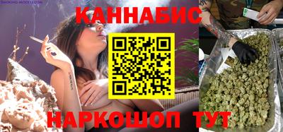 альфа пвп VHQ Ангарск
