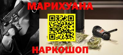 кокаин перу Анапа