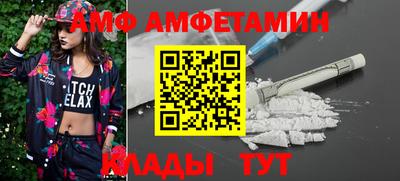 кокаин перу Анапа