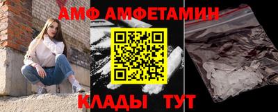 кокаин перу Анапа