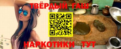 амф Анжеро-Судженск