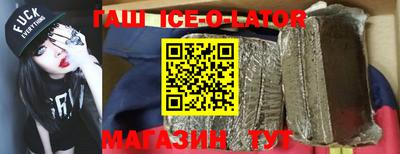 амф Анжеро-Судженск