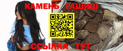 кокаин перу Анапа